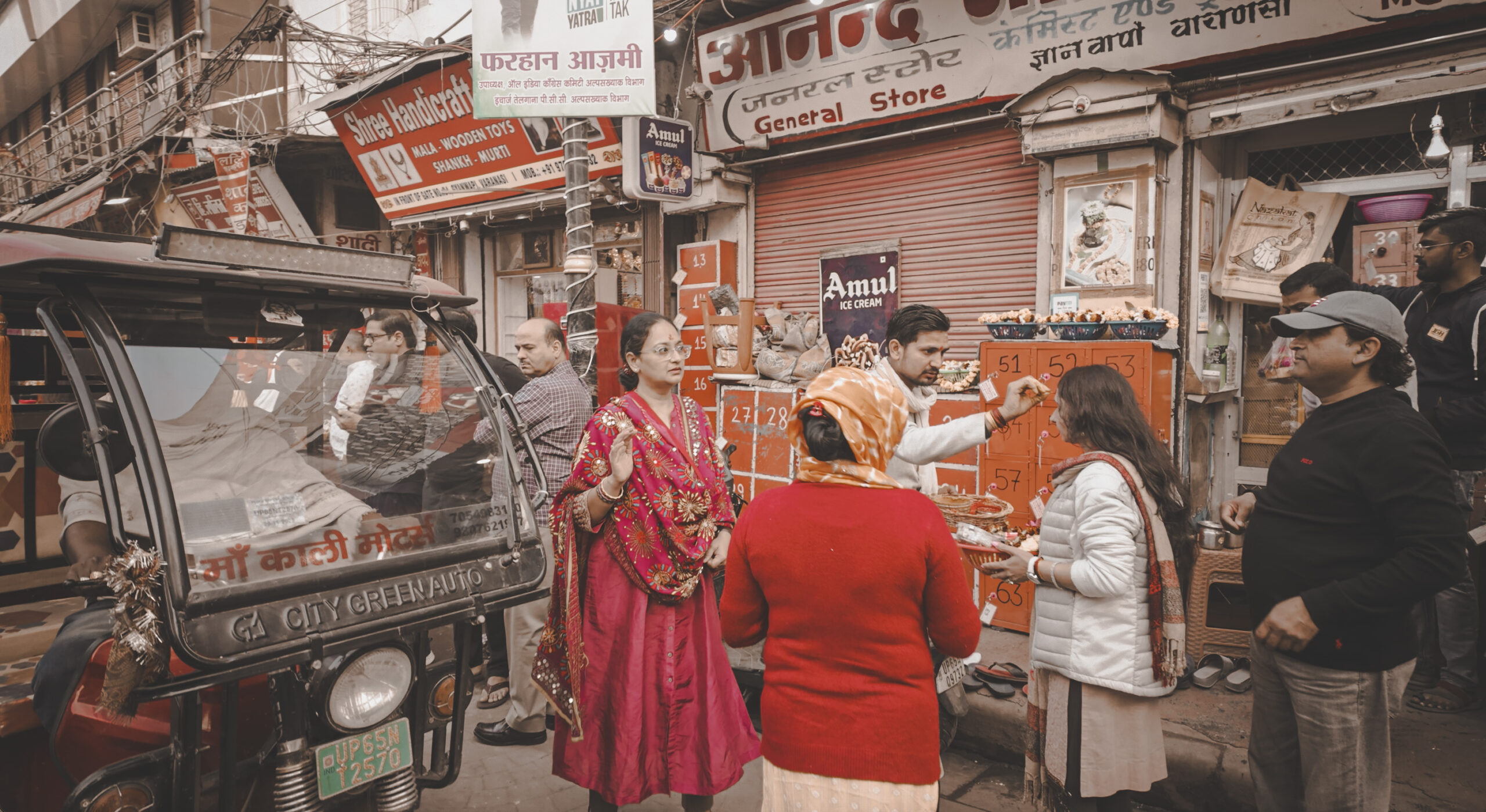 Streets of Varanasi